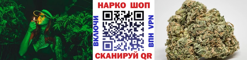 Как найти закладки Заполярный Кокаин A PVP Бошки Шишки Лсд 25 Мефедрон