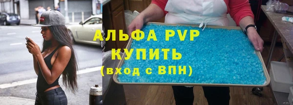 дмт Вязники