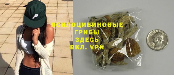 дмт Вязники
