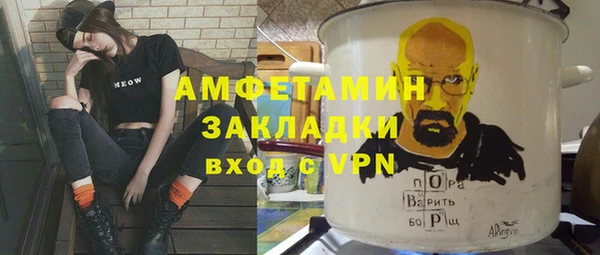 дмт Вязники