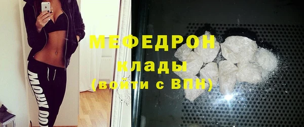 гидропоника Вяземский