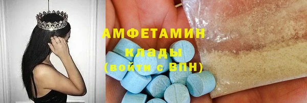 гидропоника Вяземский