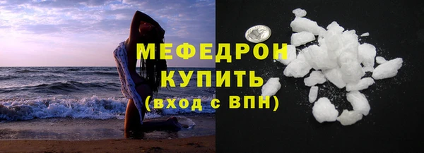 гидропоника Вяземский