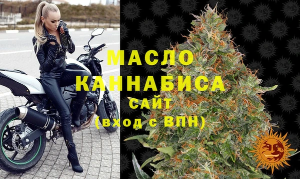 дмт Вязники
