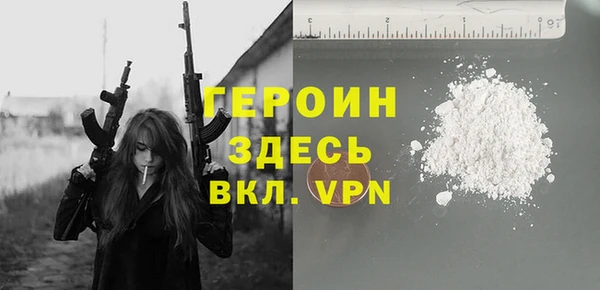гидропоника Вяземский