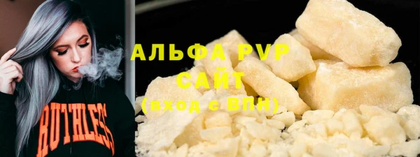 дмт Вязники
