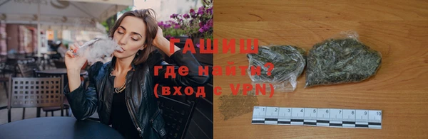 ПСИЛОЦИБИНОВЫЕ ГРИБЫ Киренск