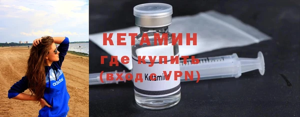 дмт Вязники