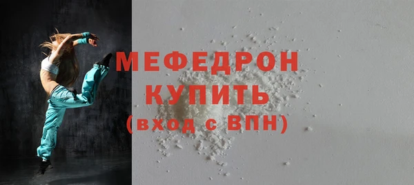 гидропоника Вяземский