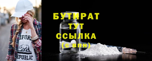 дмт Вязники