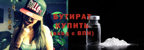 гидропоника Вяземский
