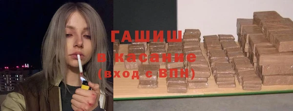 гидропоника Вяземский