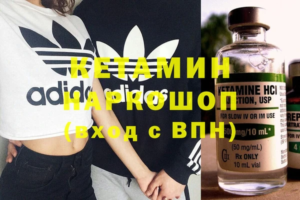 гидропоника Вяземский