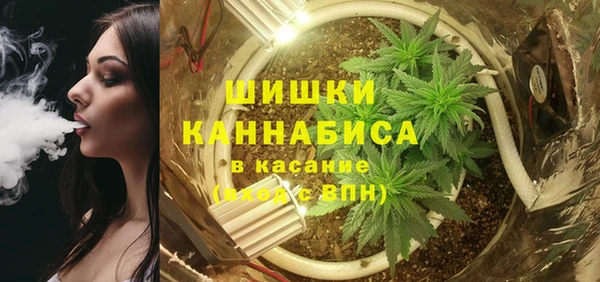 ALPHA-PVP Вязьма