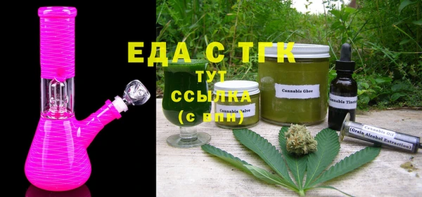 дмт Вязники