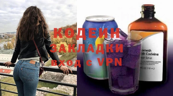 дмт Вязники