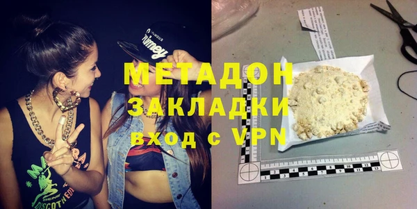 трава Киреевск