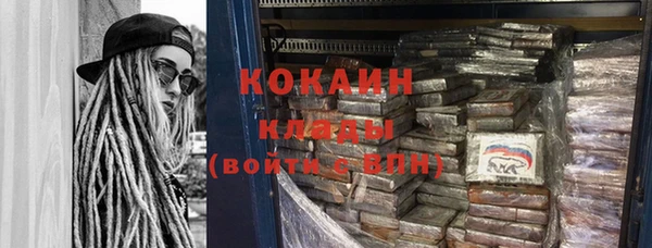 дмт Вязники