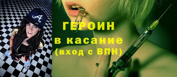 гидропоника Вяземский