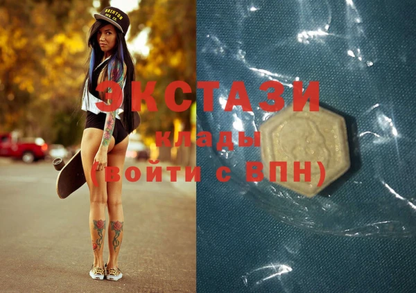 mix Кинешма