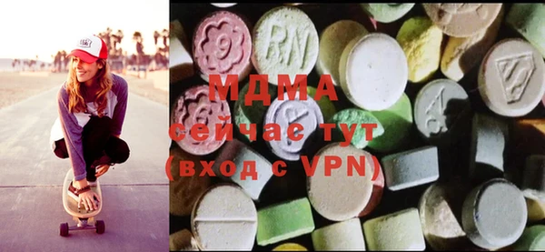 гидропоника Вяземский