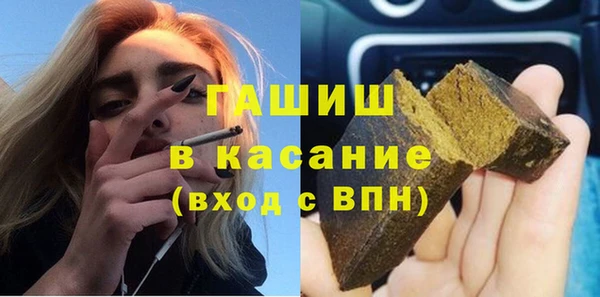 гидропоника Вяземский