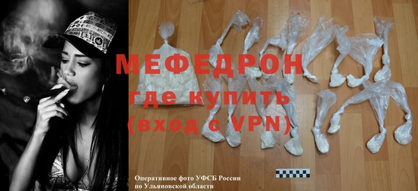гидропоника Горняк