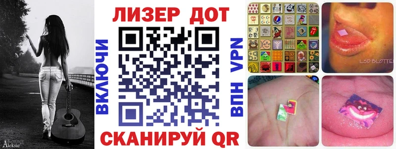 где купить наркотик  Заполярный  Марки 25I-NBOMe 1,8мг 
