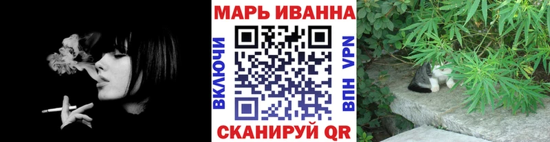 Марихуана VHQ  Заполярный 